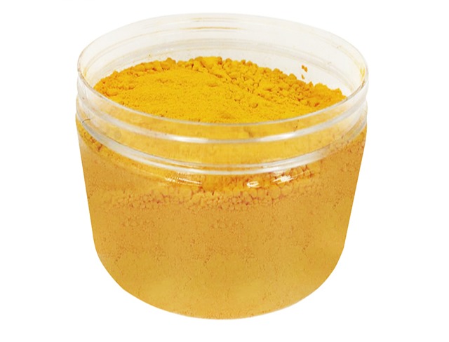 Pigmento Amarillo No. 5 FD&C