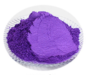 Mica Morado